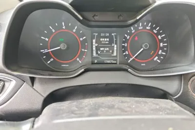 Chery Arrizo 5