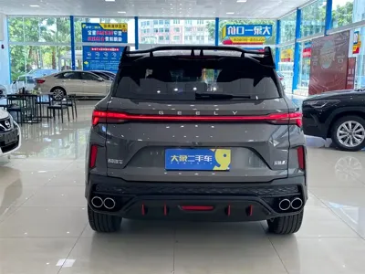 Geely Binyue