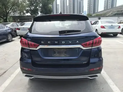 BAIC Zhixing