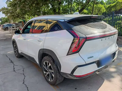 Geely Auto FX11