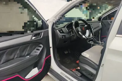Roewe RX5