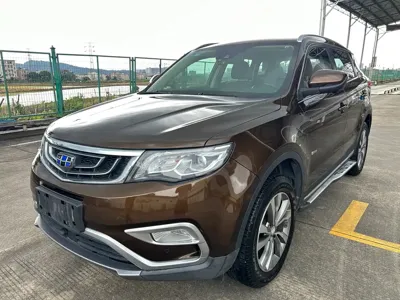 Geely Boyue