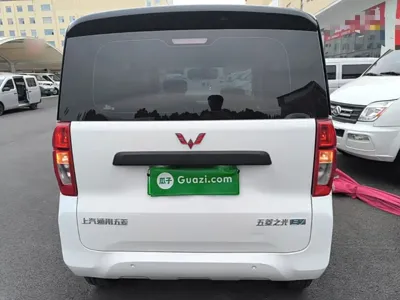 Wuling Zhiguang EV