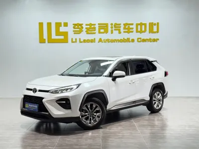 Toyota Wildlander