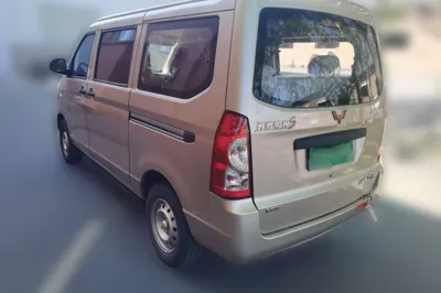 Wuling Rongguang S