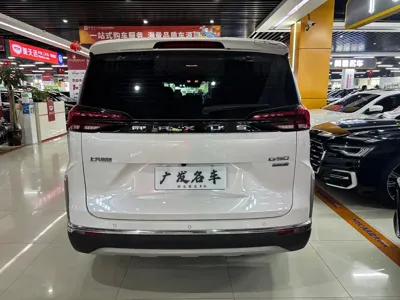 大通 G50