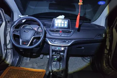 JAC Group Refine S3