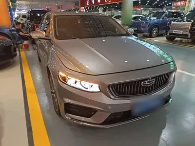 Geely Xingrui