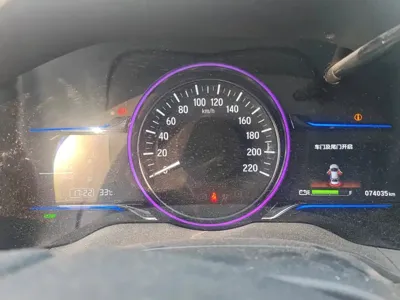Ciimo X-NV