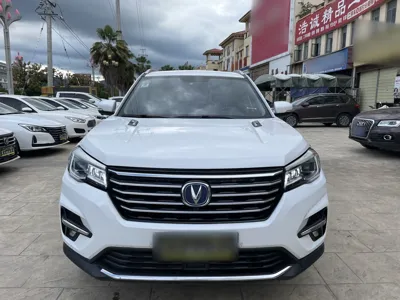 Changan CS75