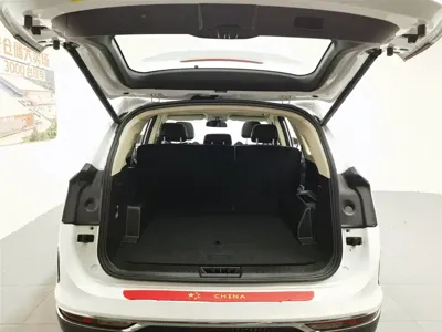 Jetour X90