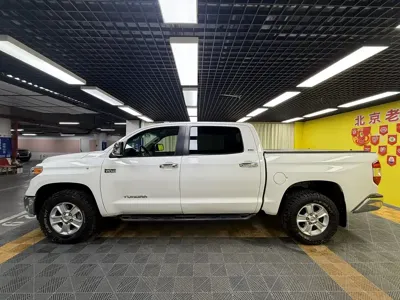 Toyota Tantu