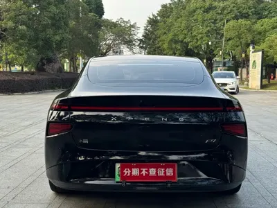 Xpeng P7