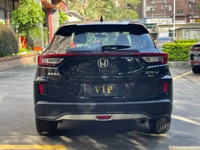 Honda XR-V