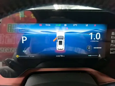 Changan CS55PLUS