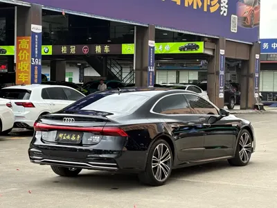 Audi A7L