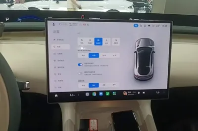 Xiaomi Auto YU7