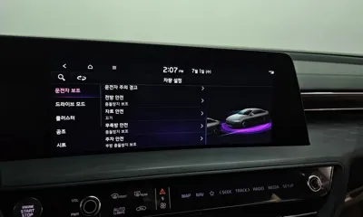 Kia K8
