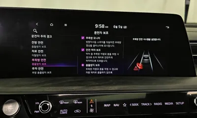 Kia K8