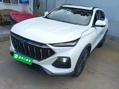 Oshan Oushang X5