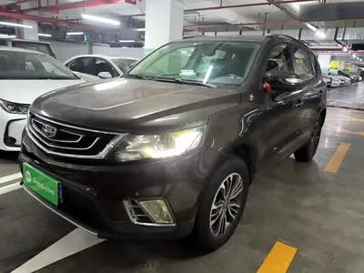 Geely Vision X6