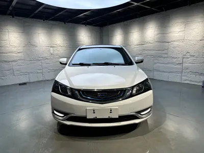 Geely New Energy