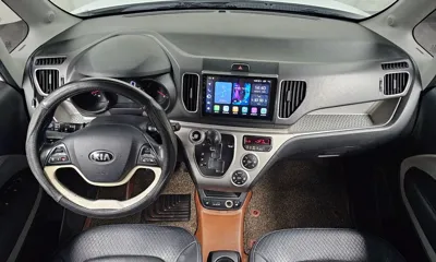 Kia Ray