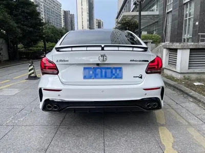 MG MG5 Scorpio
