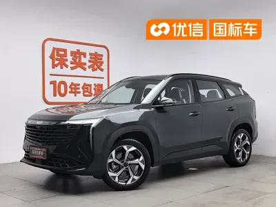 Geely Boyue L