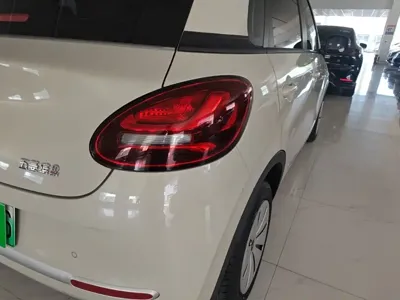 Wuling Bingo