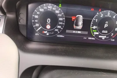 Land Rover Discovery Sport New Energy