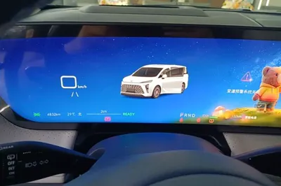 Buick GL8 New Energy