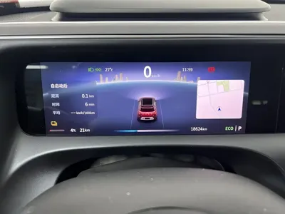 Smart Smart #5