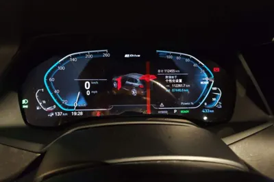 BMW X5 New Energy