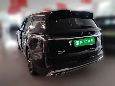 Hongqi Hongqi HS7 PHEV