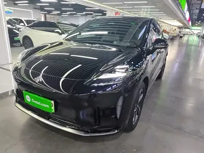 Hyper HT