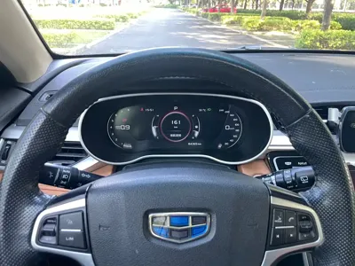 Geely Vision S1