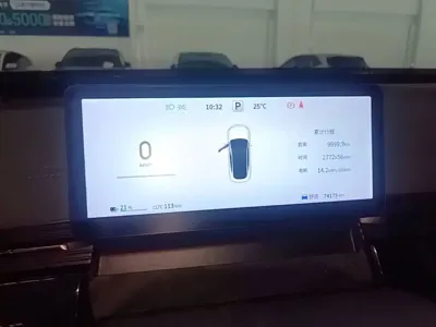 eπ eπ007