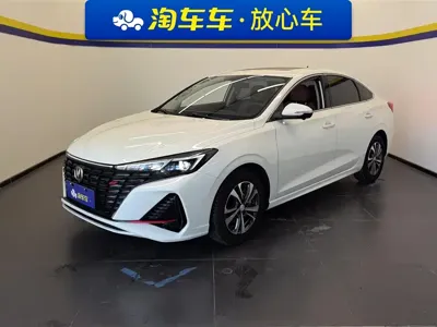Changan Eado