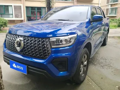 Great Wall Pao