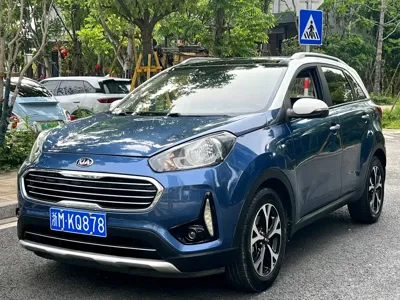 Kia KX3