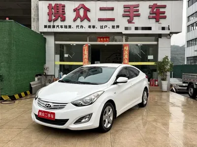 Hyundai Elantra Langdong