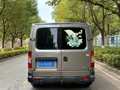 大通 V80