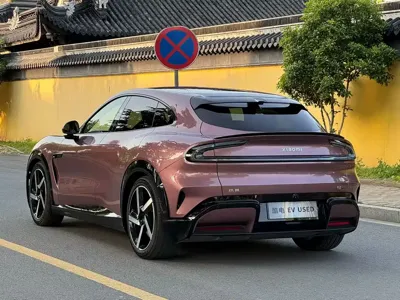 Xiaomi 小米YU7