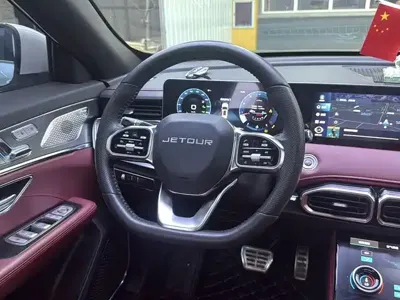 Jetour X70 Plus