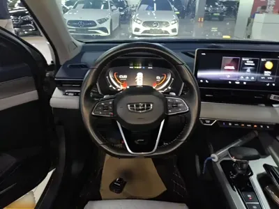 Geely Xingrui
