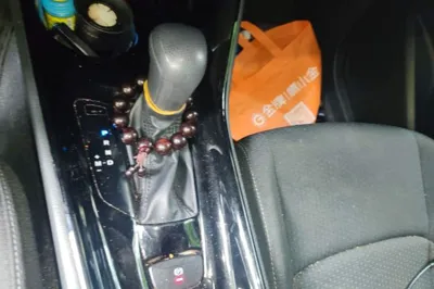 Toyota Izoa