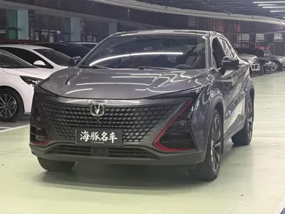 Changan UNI-T