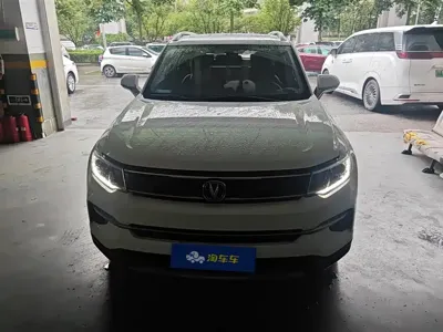 Changan CS35PLUS