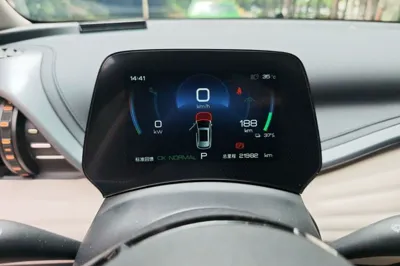 BYD Yuan Plus